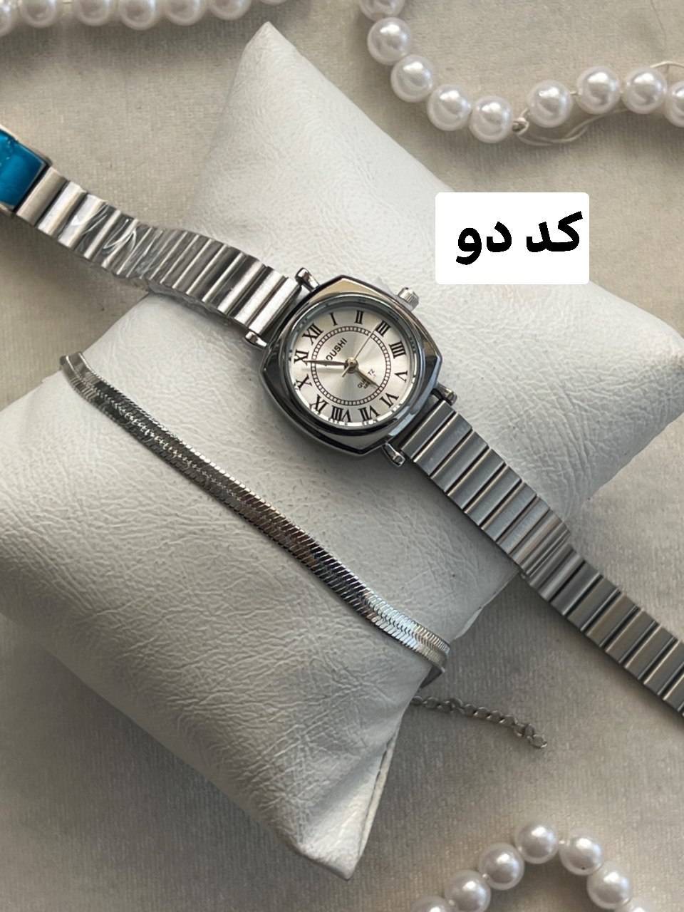 ساعت زنانه مارک کوشی به همراه دستبند ماری