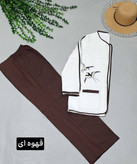 کت و شلوار زنانه مدل پرستو