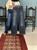 شلوارجین زنانه مدل بگ