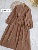 پیراهن زنانه مدل محیا