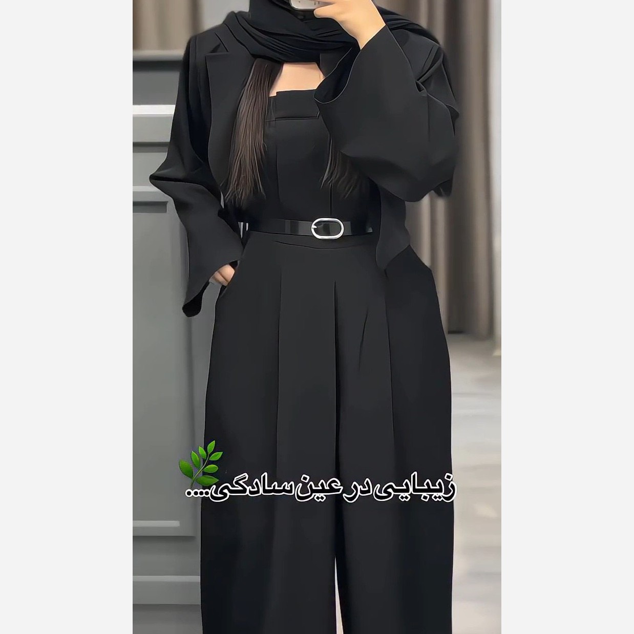 کت و اورال زنانه مدل دلسا