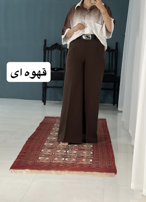 شلوار بگ زنانه مدل بزایاق