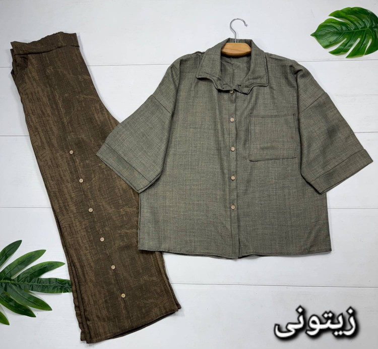 ست زنانه مدل بانو
