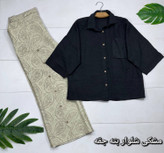 ست زنانه مدل بانو