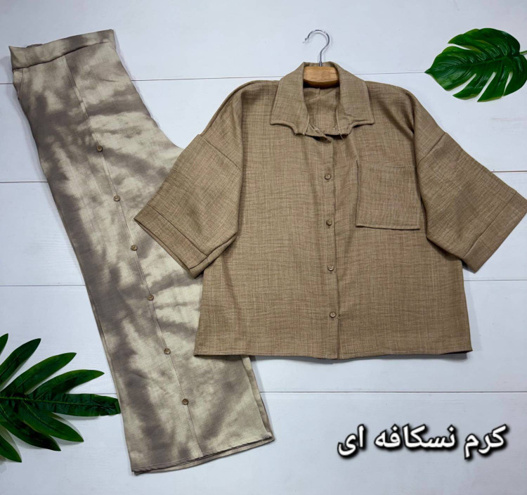 ست زنانه مدل بانو