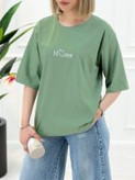 تیشرت زنانه مدل هوم Home