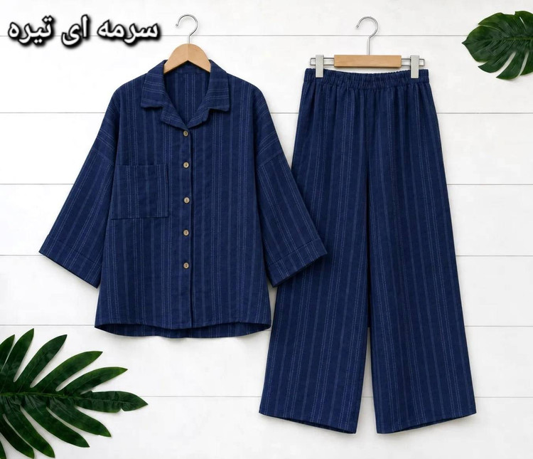 ست شومیز شلوار زیبای زنانه مدل نغمه