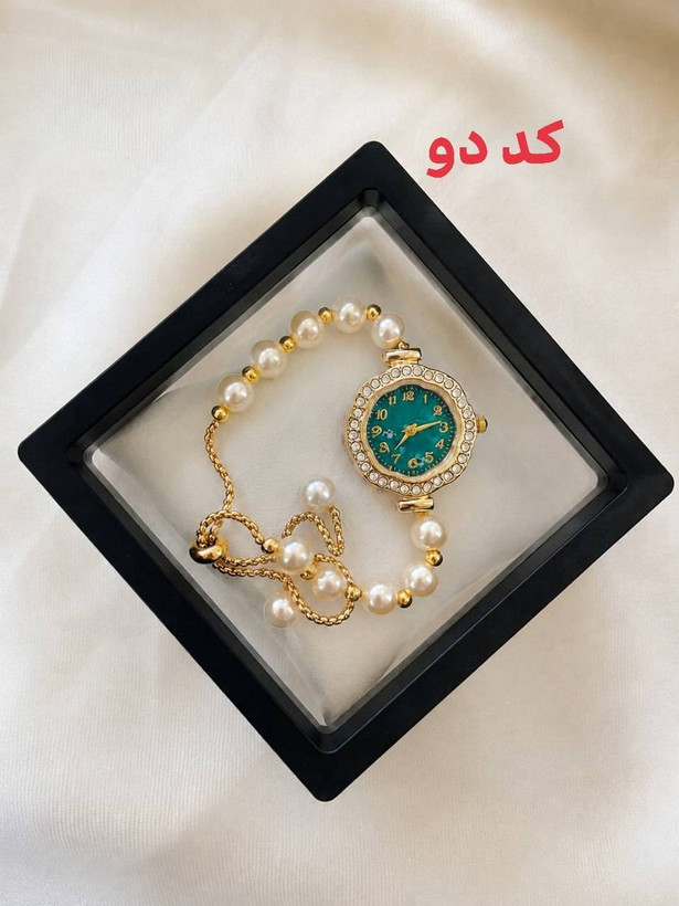 ساعت زنانه مدل مرواریدی کرواتی