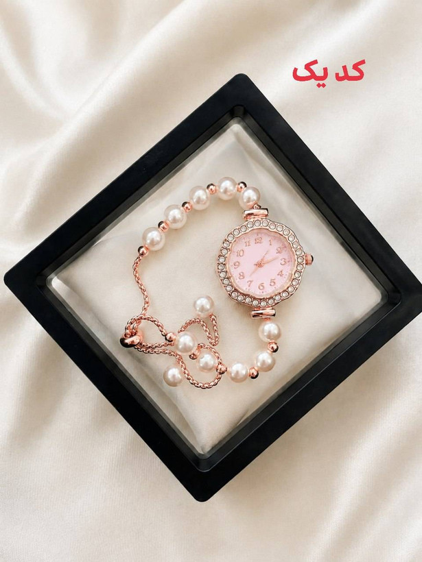 ساعت زنانه مدل مرواریدی کرواتی