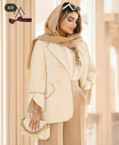 کت شلوار زنانه مدل هلن
