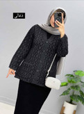 ژاکت یقه هفت مدل مهربانو