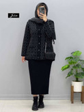 ژاکت یقه هفت مدل مهربانو