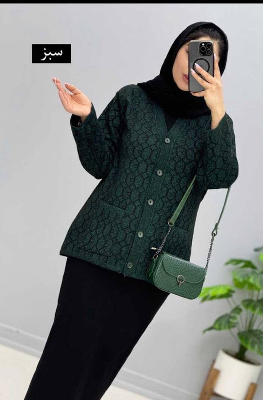 ژاکت یقه هفت مدل مهربانو